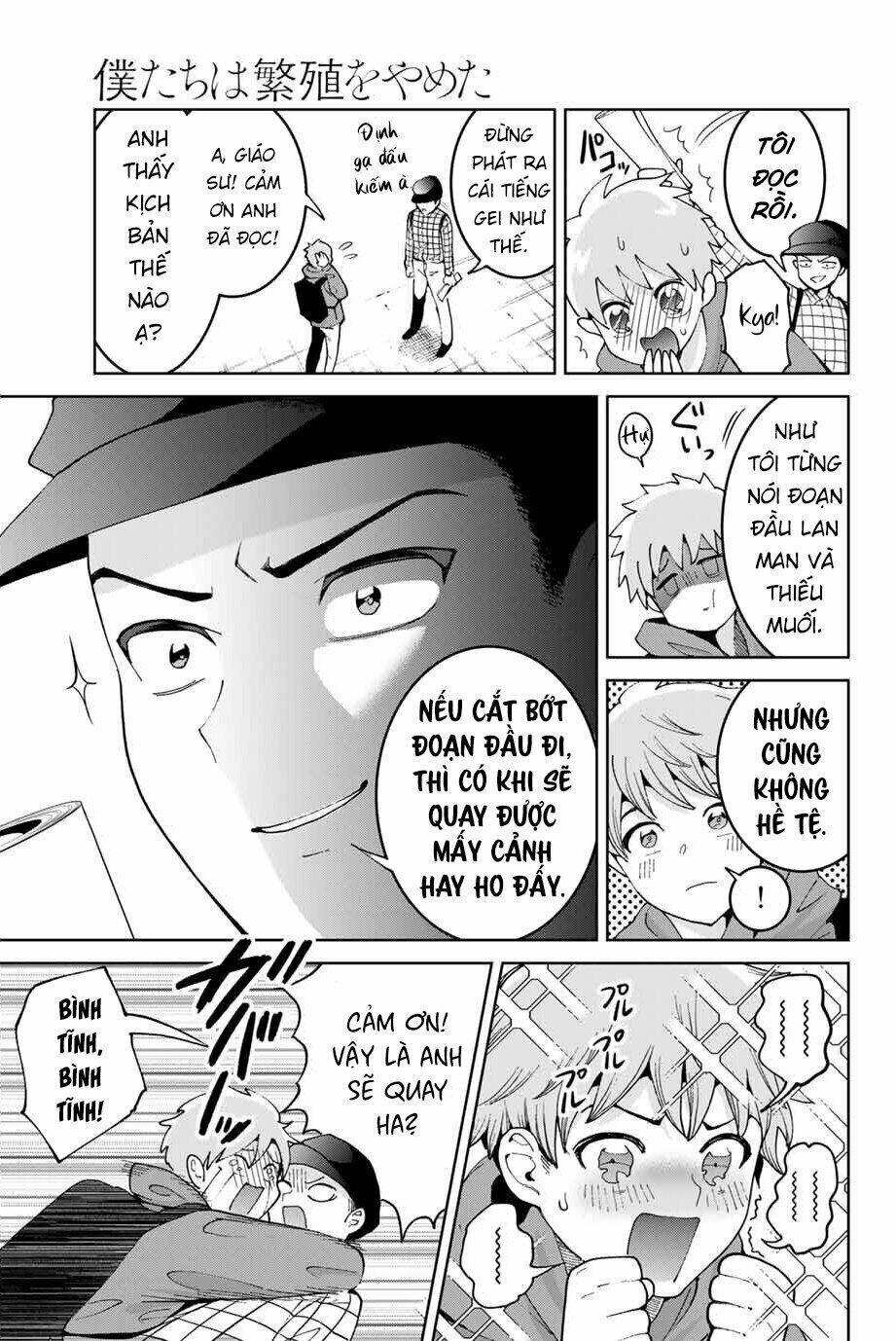 Bokutachi Wa Hanshoku Wo Yameta Chapter 2 - Trang 2