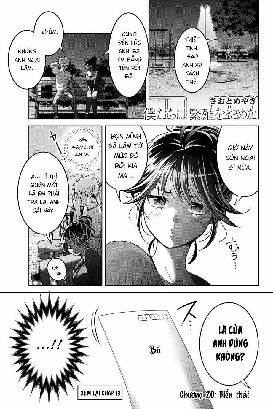 Bokutachi Wa Hanshoku Wo Yameta Chapter 20 - Trang 2