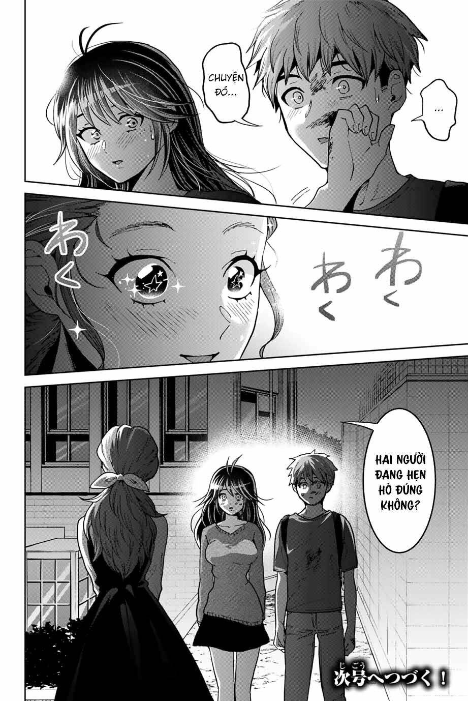 Bokutachi Wa Hanshoku Wo Yameta Chapter 21 - Trang 2