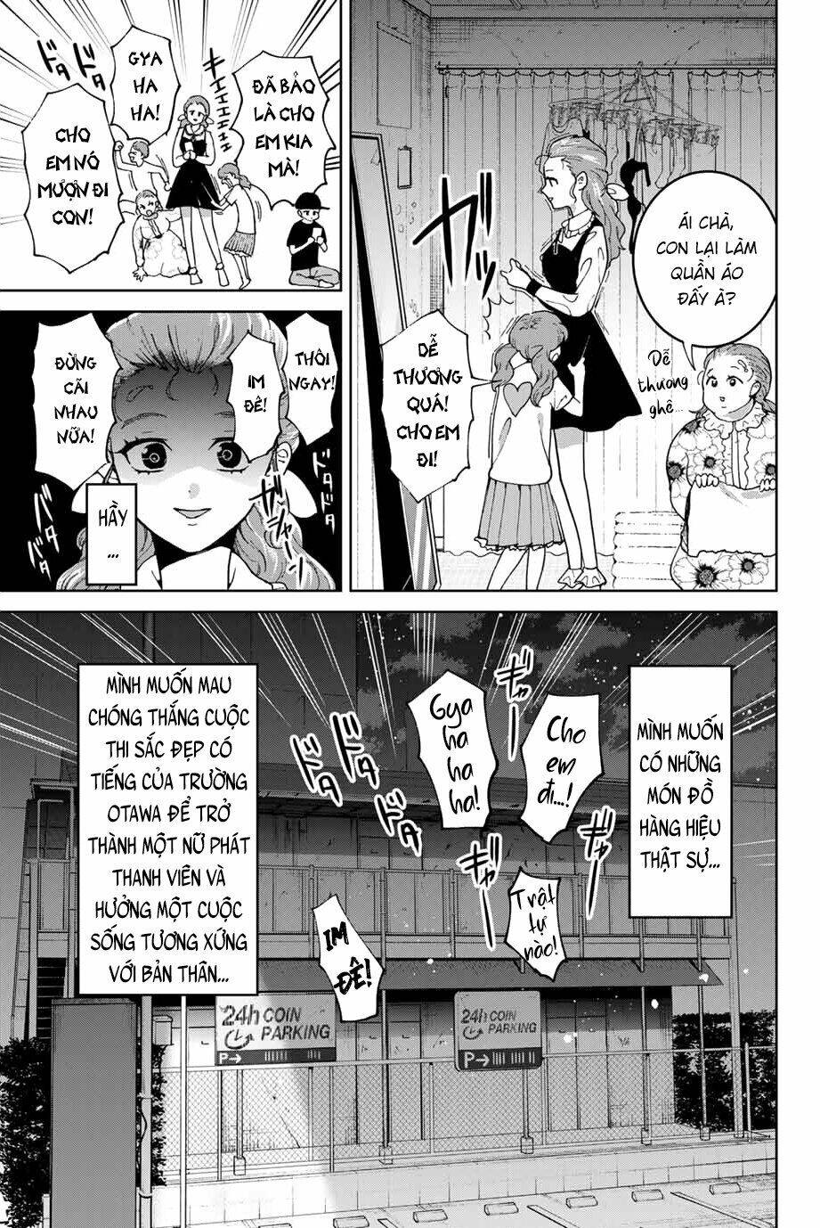 Bokutachi Wa Hanshoku Wo Yameta Chapter 21 - Trang 2