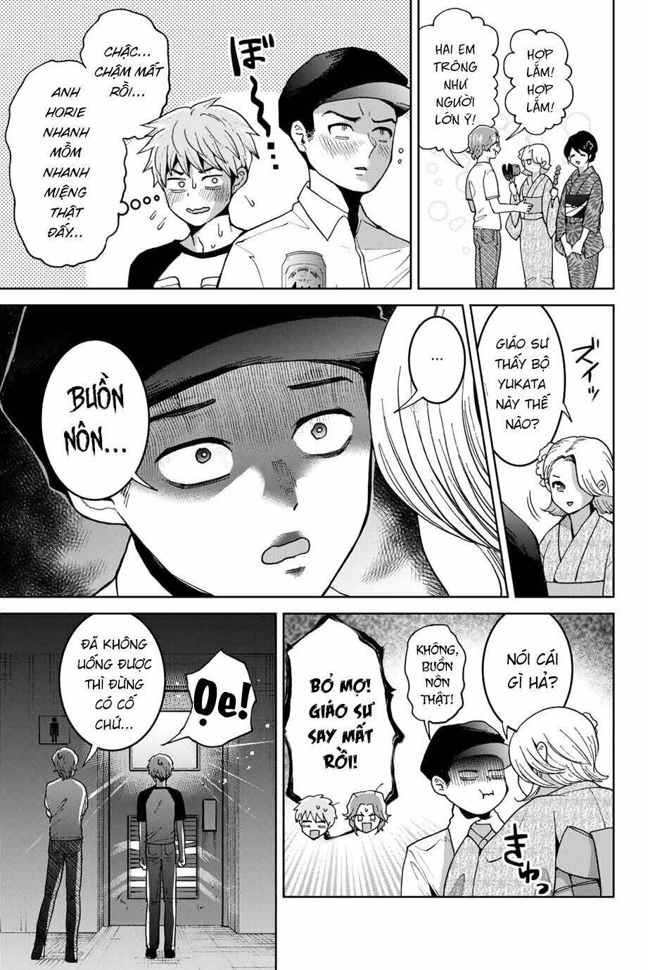 Bokutachi Wa Hanshoku Wo Yameta Chapter 22 - Trang 2