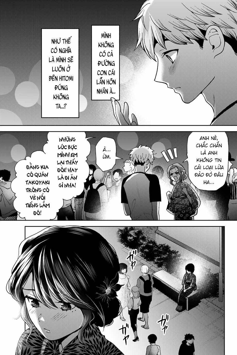 Bokutachi Wa Hanshoku Wo Yameta Chapter 23 - Trang 2