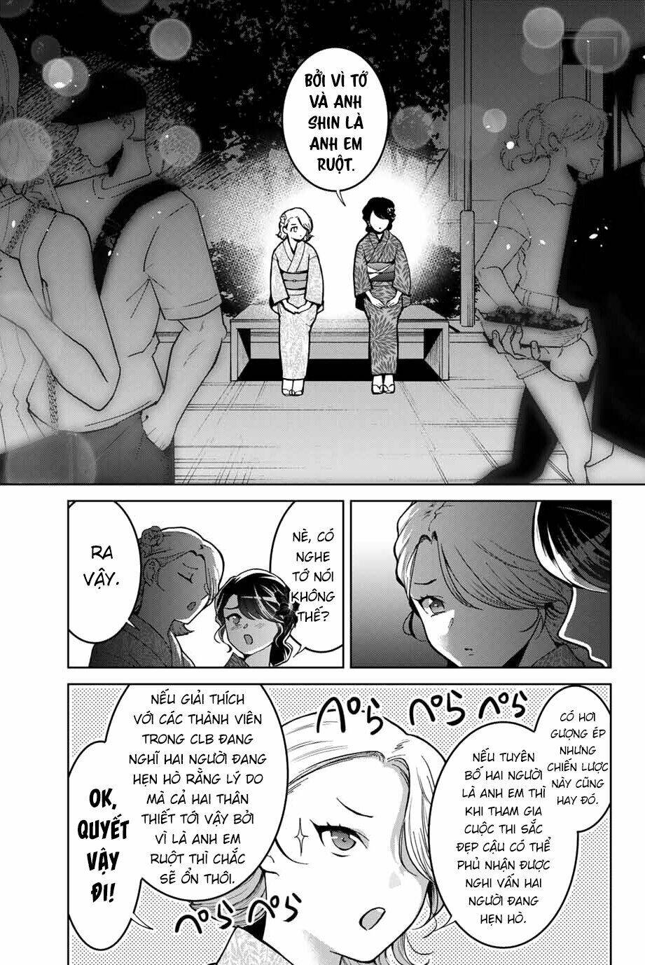 Bokutachi Wa Hanshoku Wo Yameta Chapter 23 - Trang 2