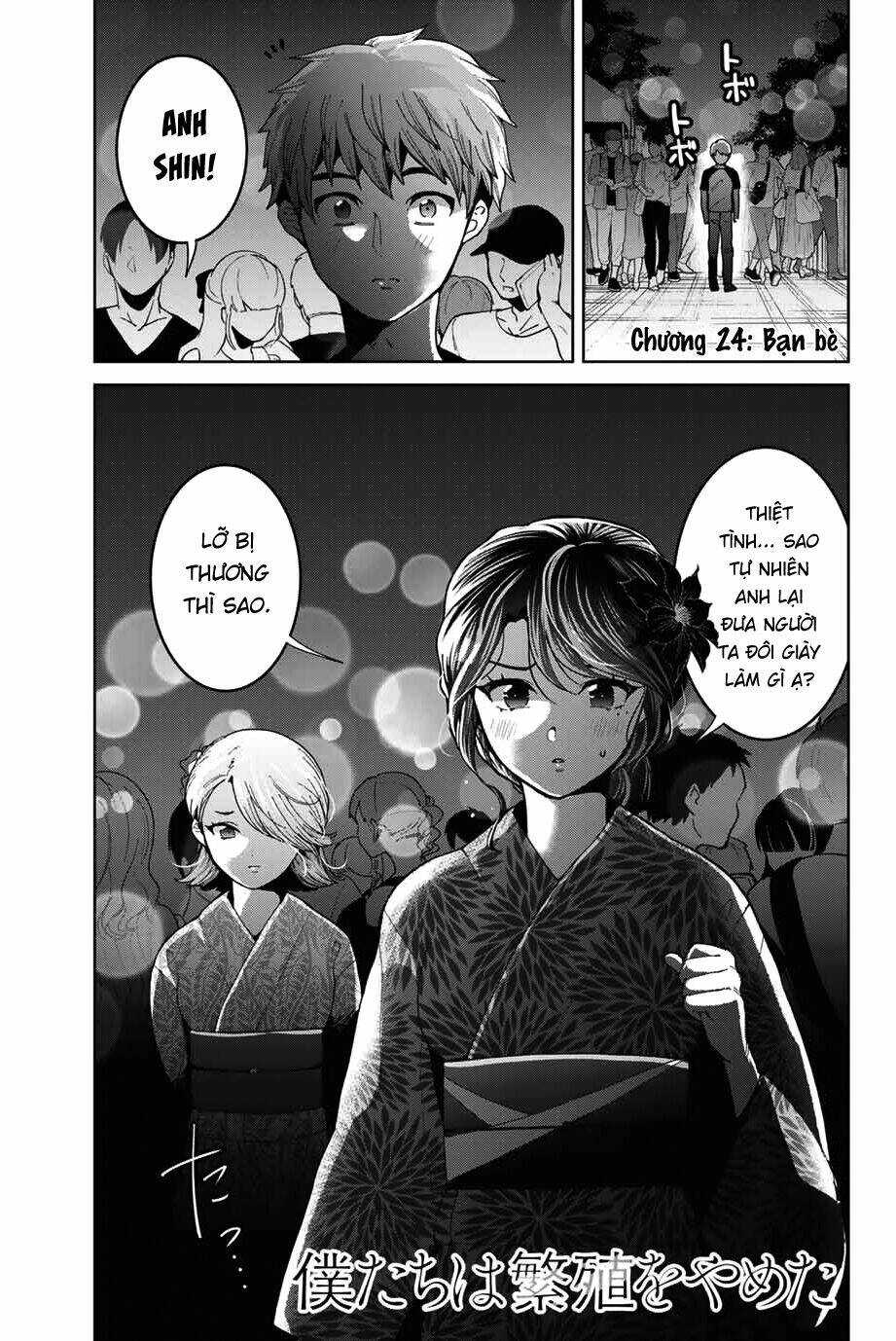 Bokutachi Wa Hanshoku Wo Yameta Chapter 24 - Trang 2