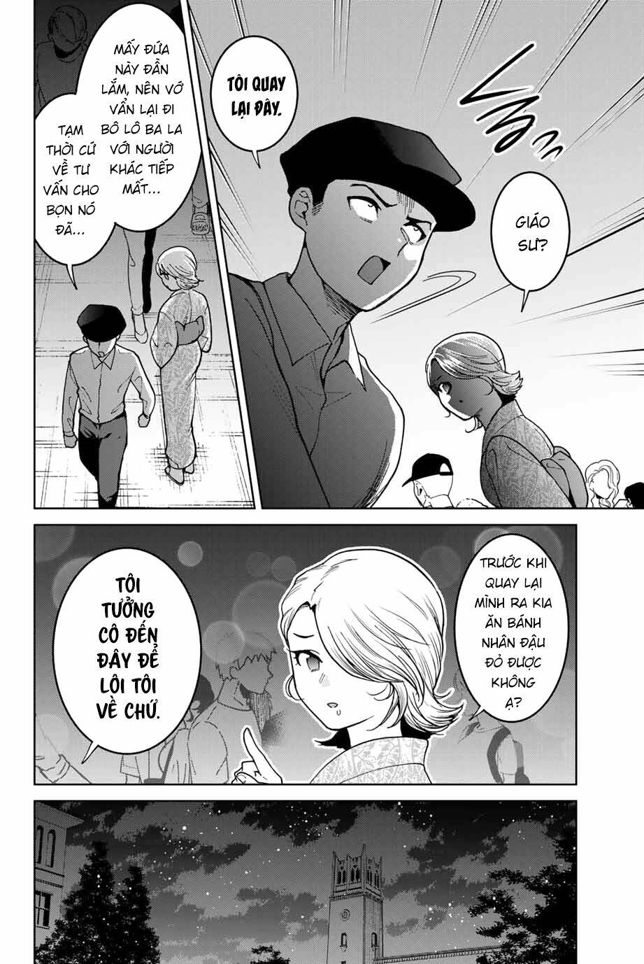 Bokutachi Wa Hanshoku Wo Yameta Chapter 24 - Trang 2