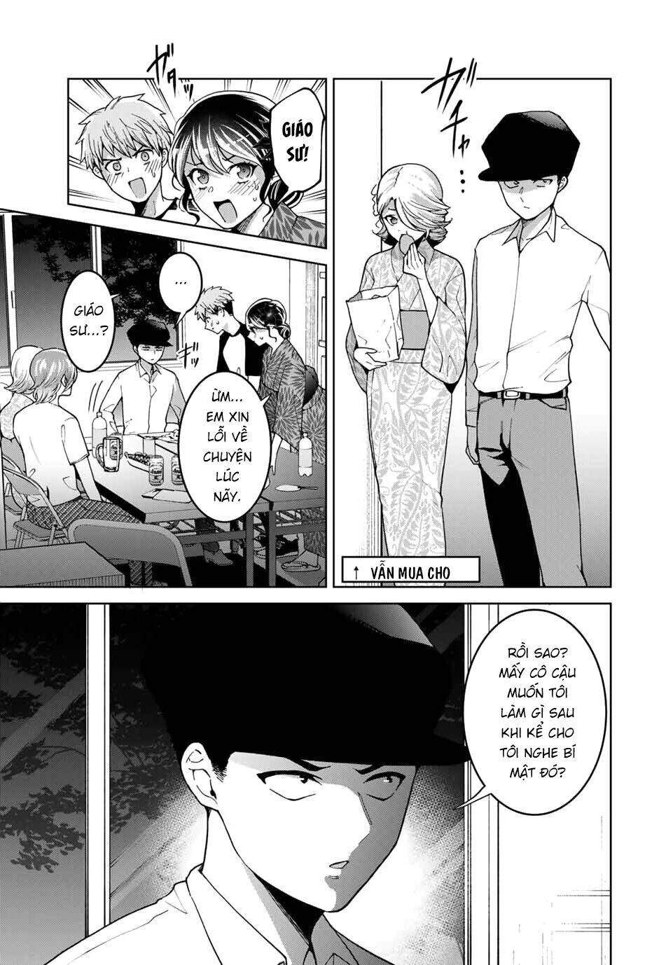 Bokutachi Wa Hanshoku Wo Yameta Chapter 24 - Trang 2