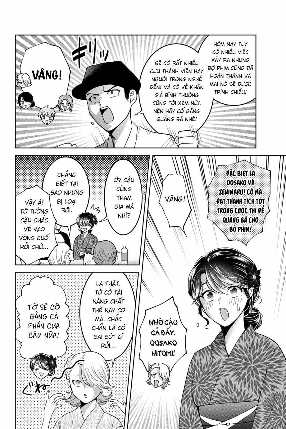 Bokutachi Wa Hanshoku Wo Yameta Chapter 24 - Trang 2
