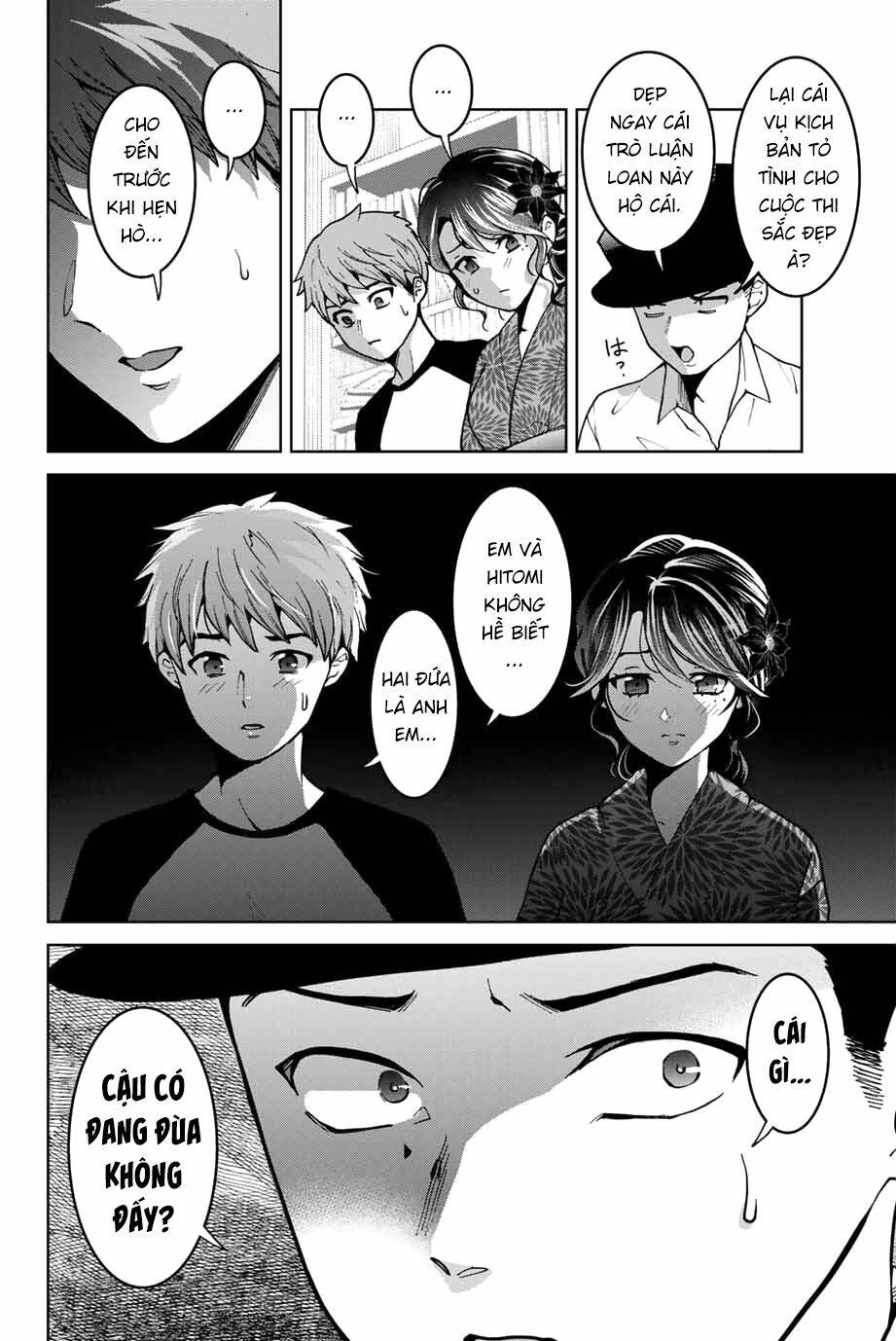 Bokutachi Wa Hanshoku Wo Yameta Chapter 24 - Trang 2