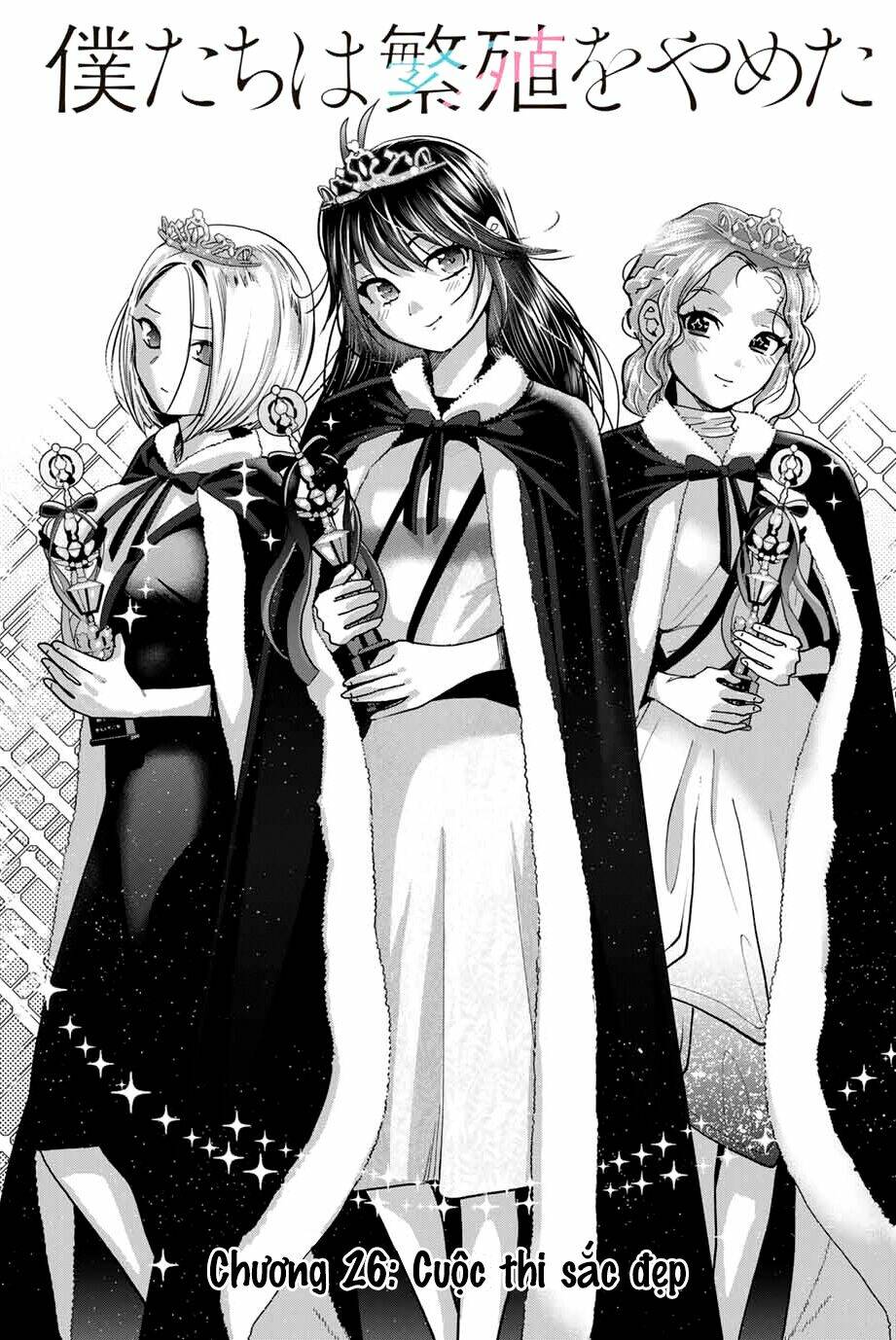 Bokutachi Wa Hanshoku Wo Yameta Chapter 26 - Trang 2