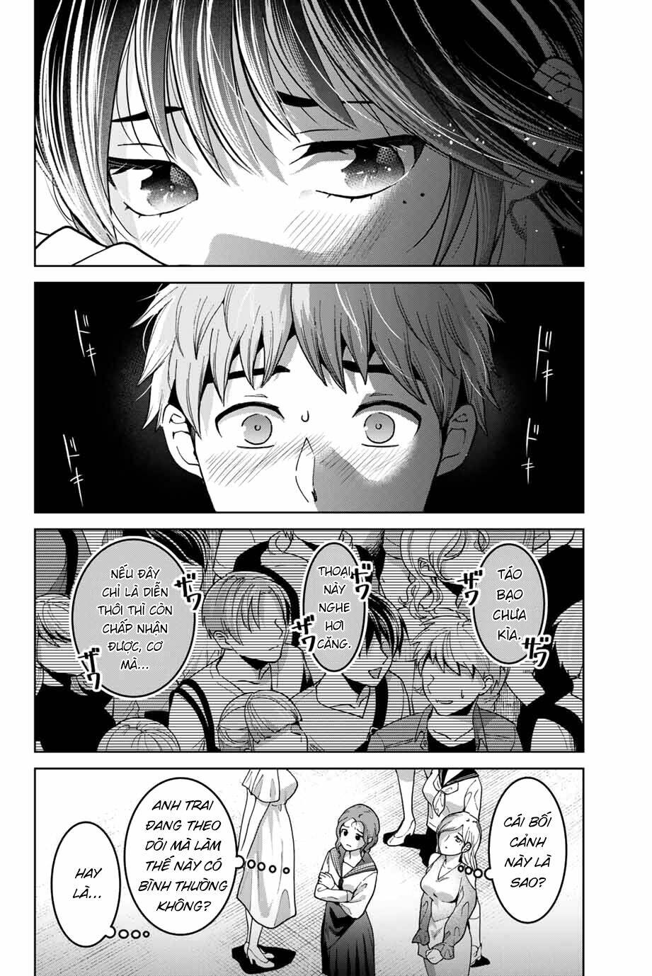 Bokutachi Wa Hanshoku Wo Yameta Chapter 26 - Trang 2