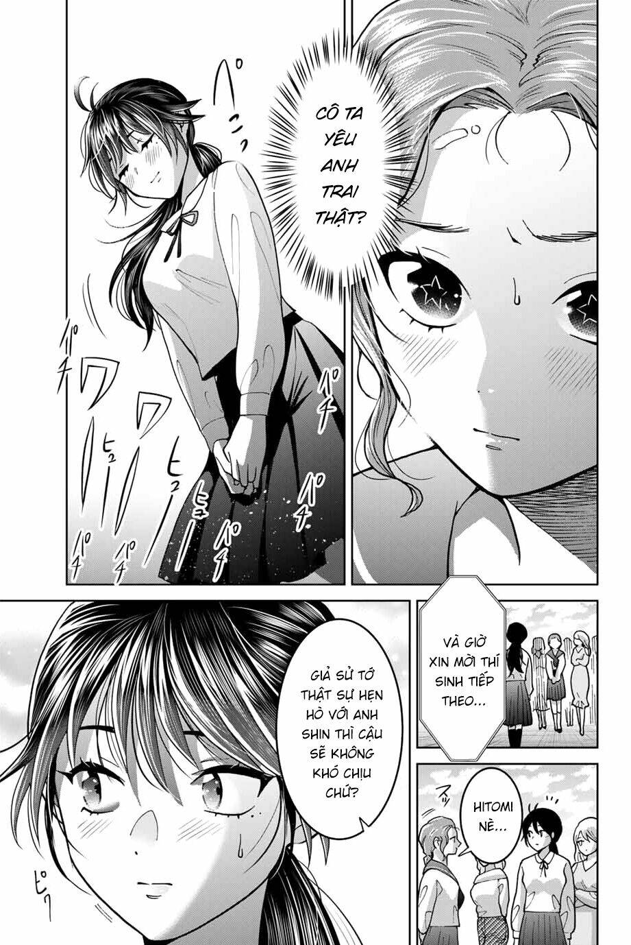 Bokutachi Wa Hanshoku Wo Yameta Chapter 26 - Trang 2