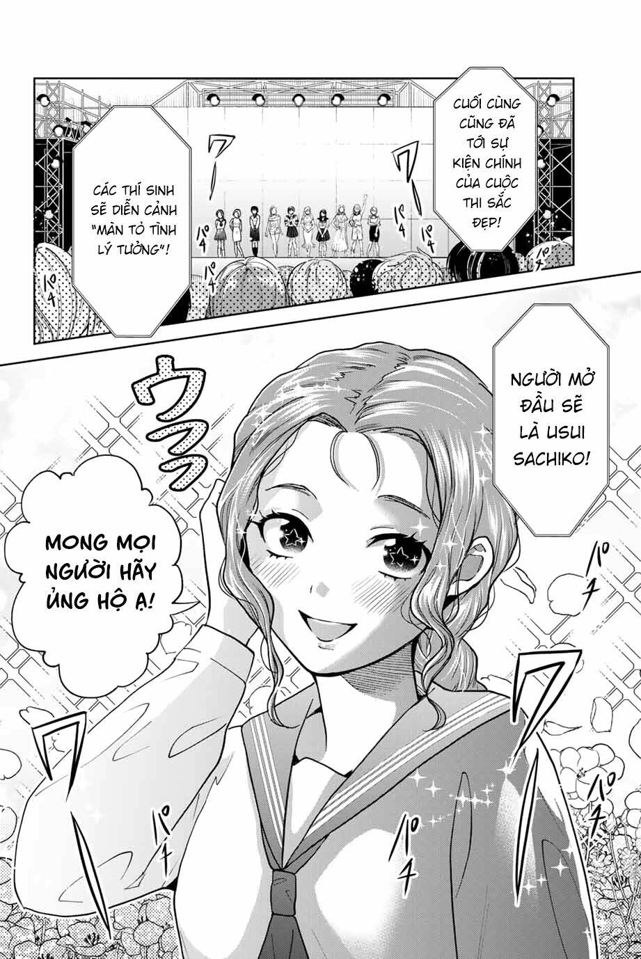 Bokutachi Wa Hanshoku Wo Yameta Chapter 26 - Trang 2