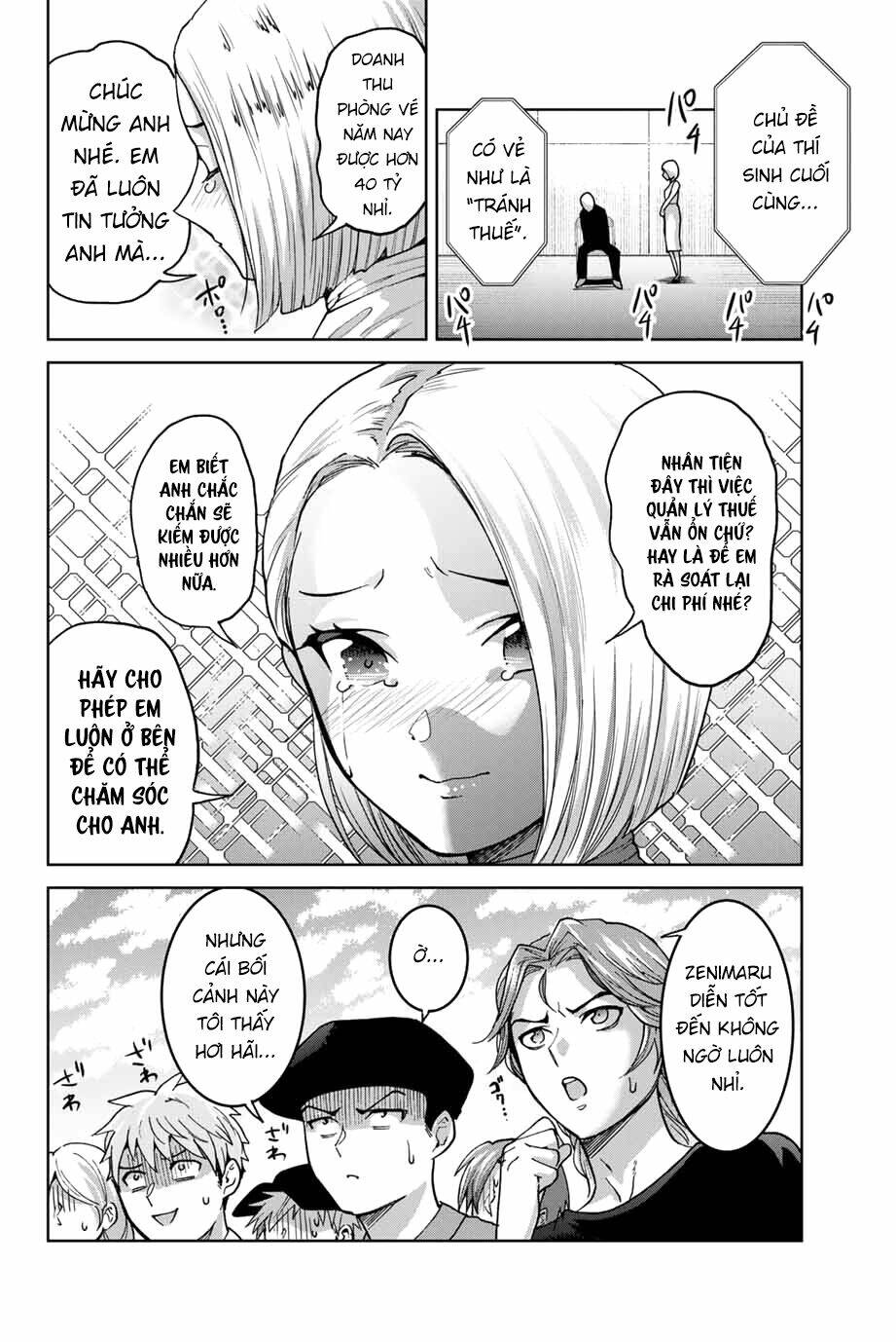 Bokutachi Wa Hanshoku Wo Yameta Chapter 26 - Trang 2