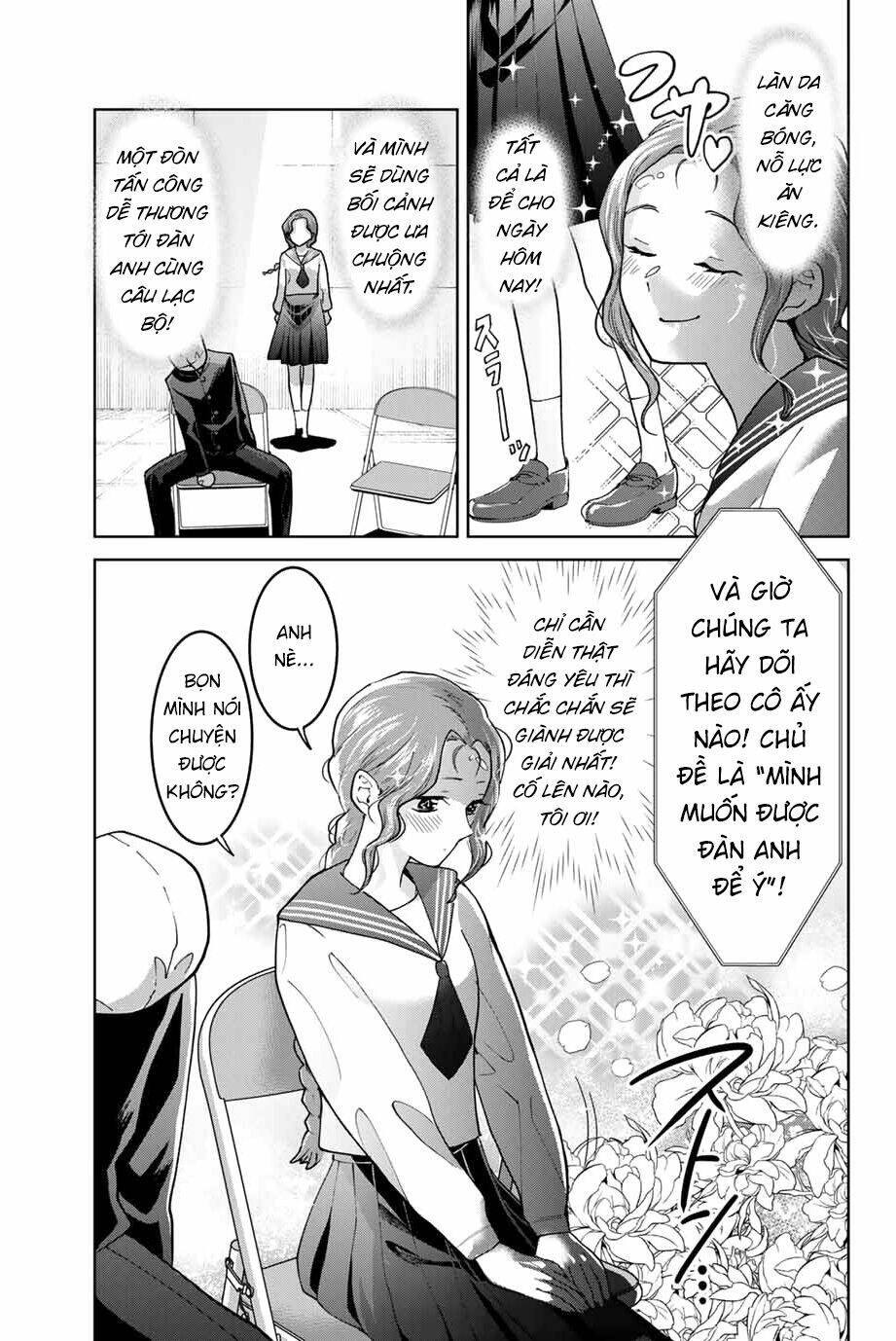 Bokutachi Wa Hanshoku Wo Yameta Chapter 26 - Trang 2