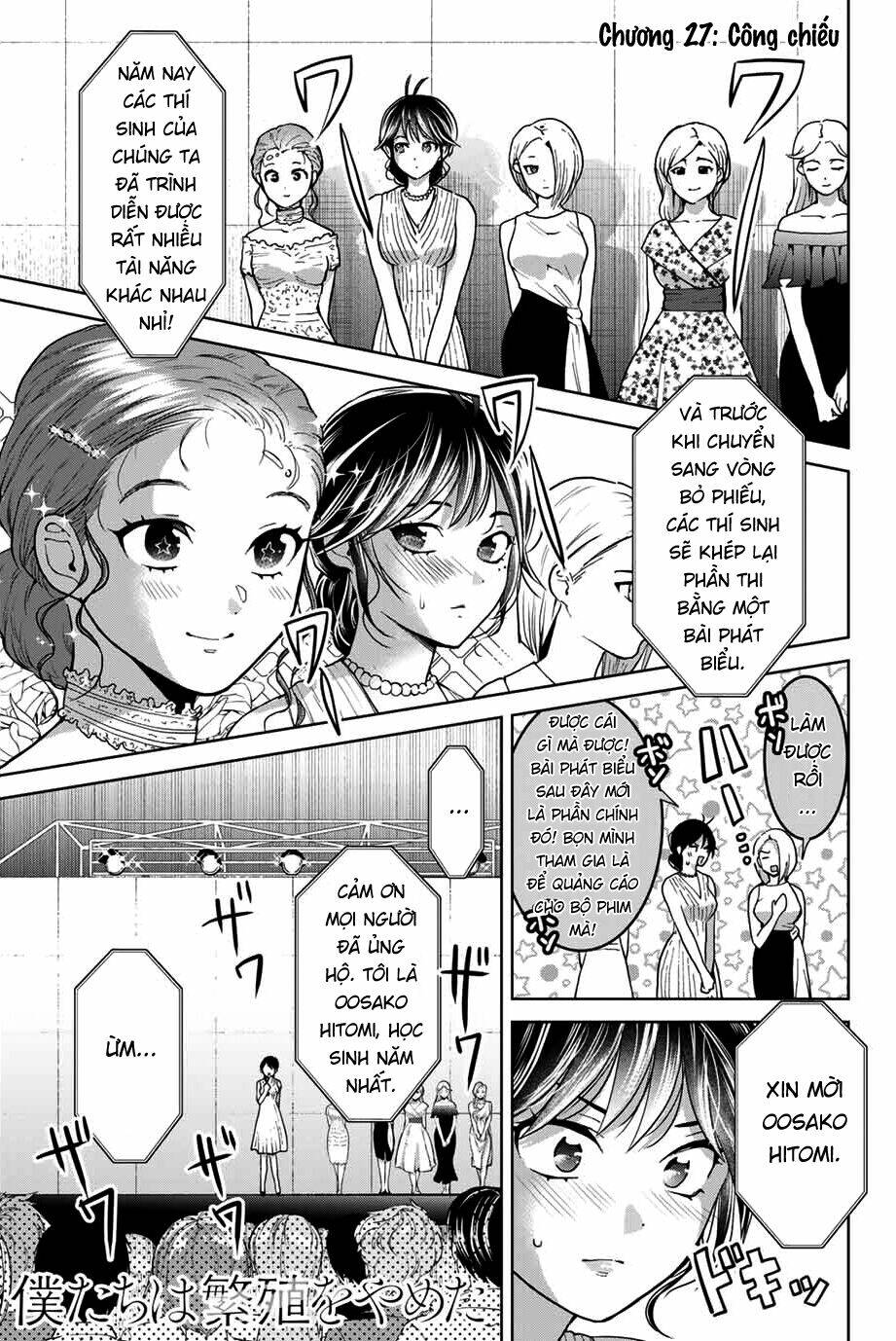 Bokutachi Wa Hanshoku Wo Yameta Chapter 27 - Trang 2