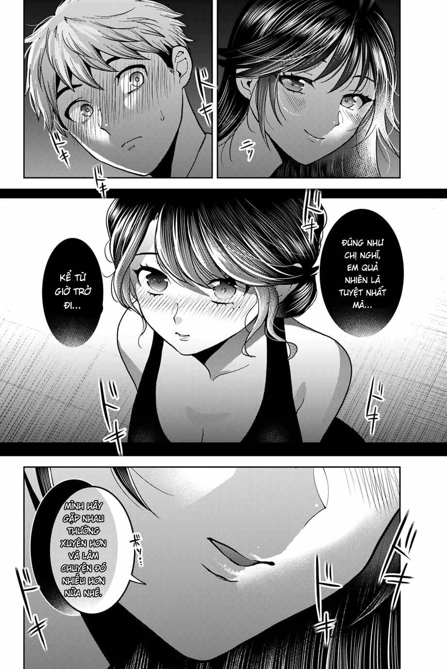 Bokutachi Wa Hanshoku Wo Yameta Chapter 27 - Trang 2