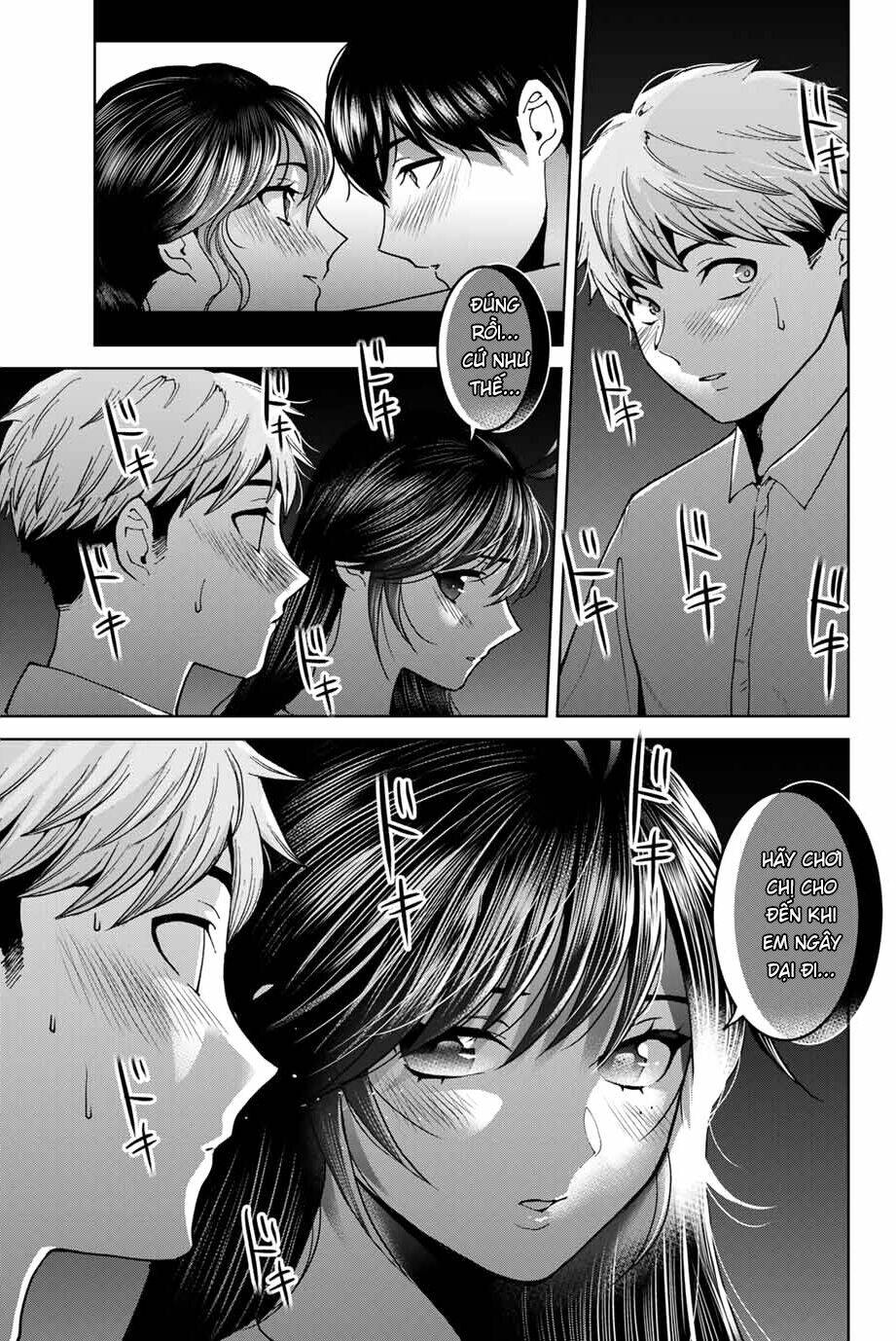 Bokutachi Wa Hanshoku Wo Yameta Chapter 27 - Trang 2