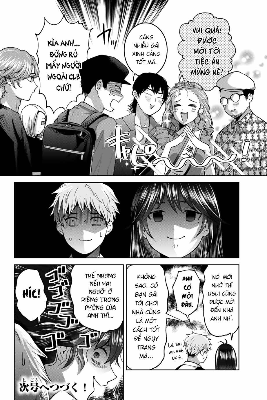Bokutachi Wa Hanshoku Wo Yameta Chapter 28 - Trang 2