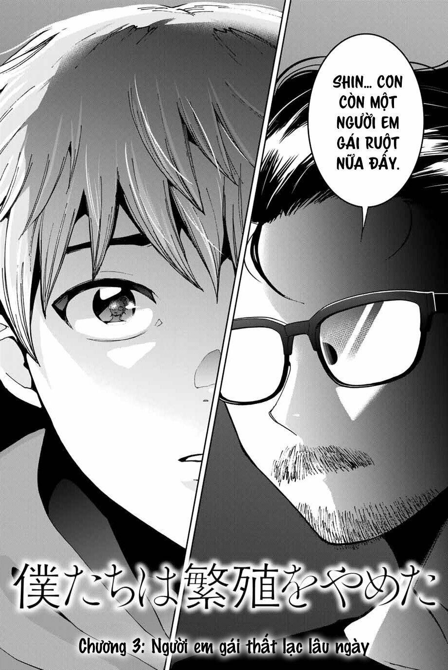 Bokutachi Wa Hanshoku Wo Yameta Chapter 3 - Trang 2