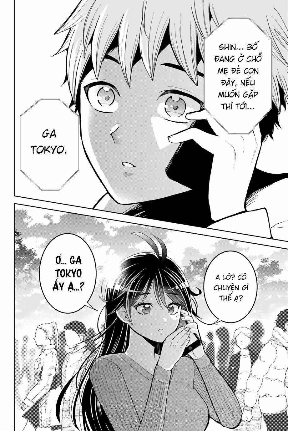 Bokutachi Wa Hanshoku Wo Yameta Chapter 3 - Trang 2