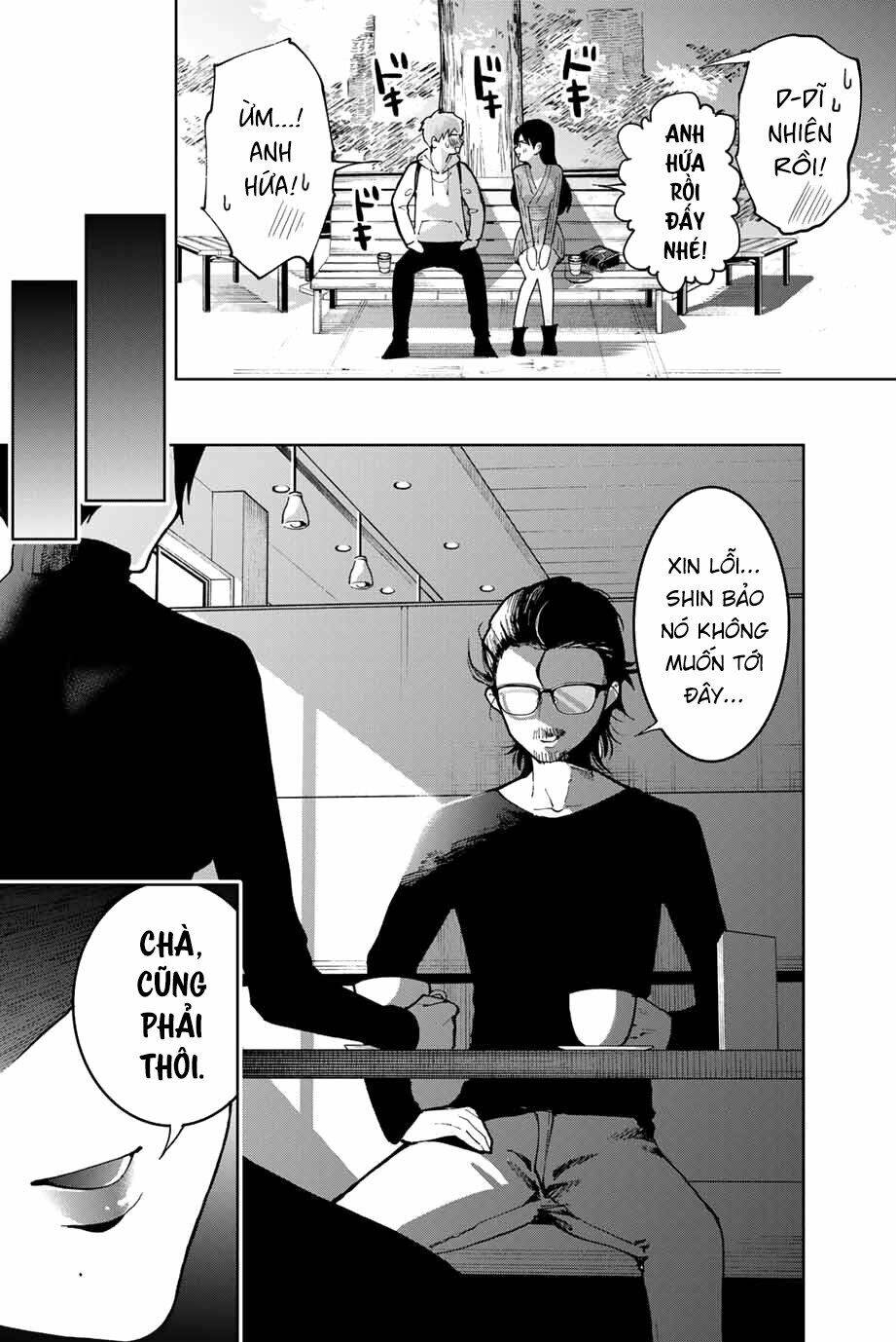 Bokutachi Wa Hanshoku Wo Yameta Chapter 4 - Trang 2