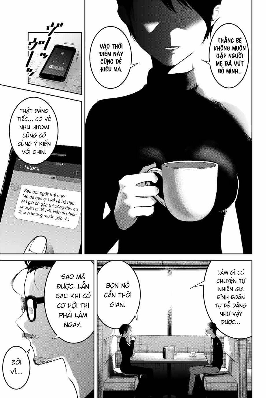 Bokutachi Wa Hanshoku Wo Yameta Chapter 4 - Trang 2