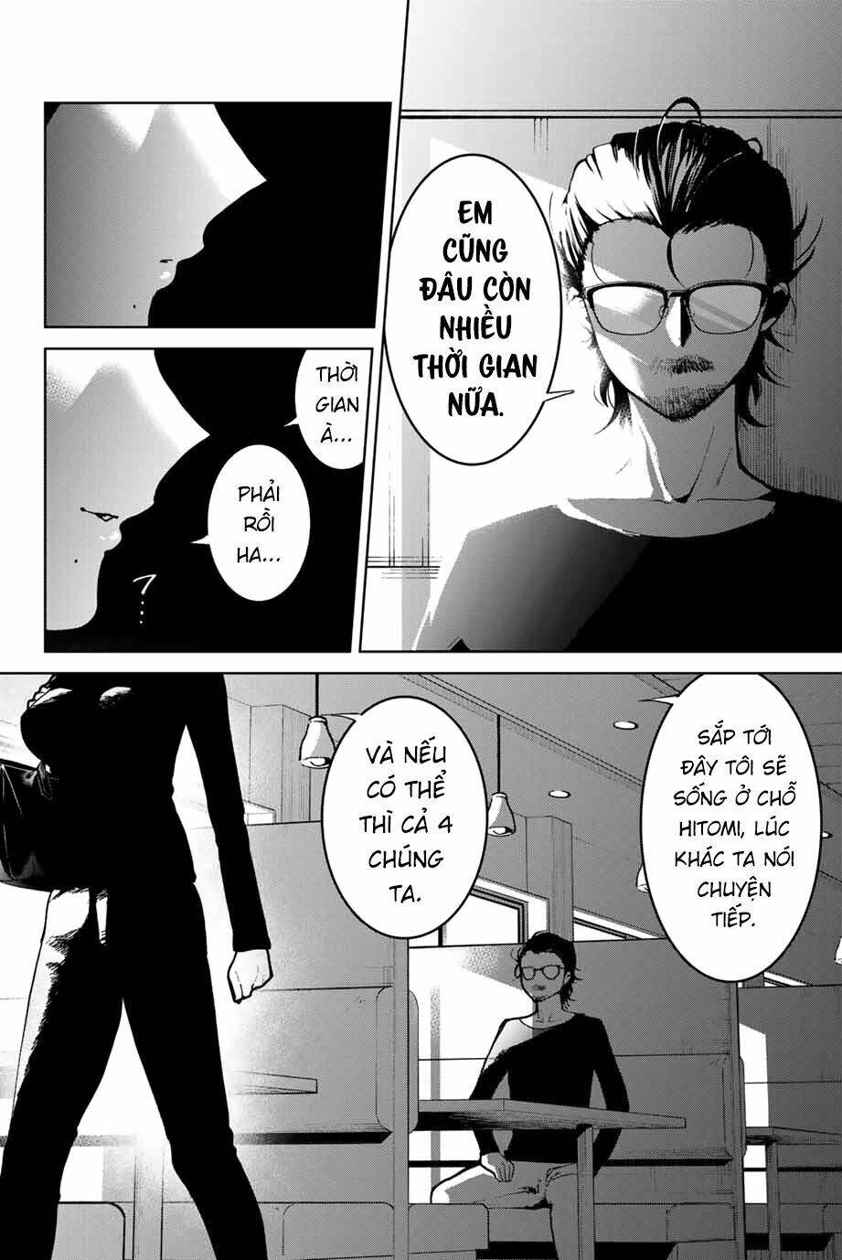 Bokutachi Wa Hanshoku Wo Yameta Chapter 4 - Trang 2