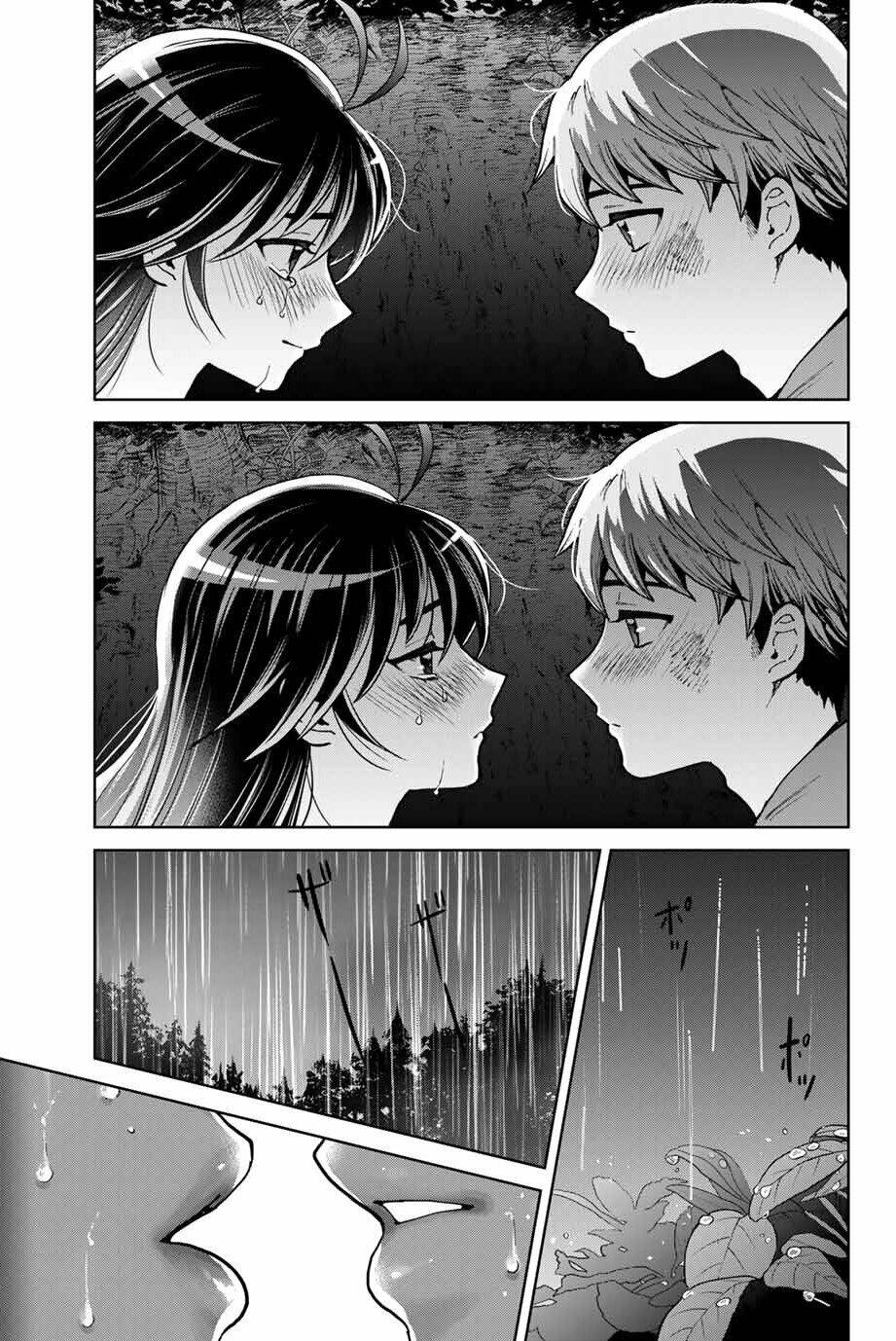 Bokutachi Wa Hanshoku Wo Yameta Chapter 5 - Trang 2