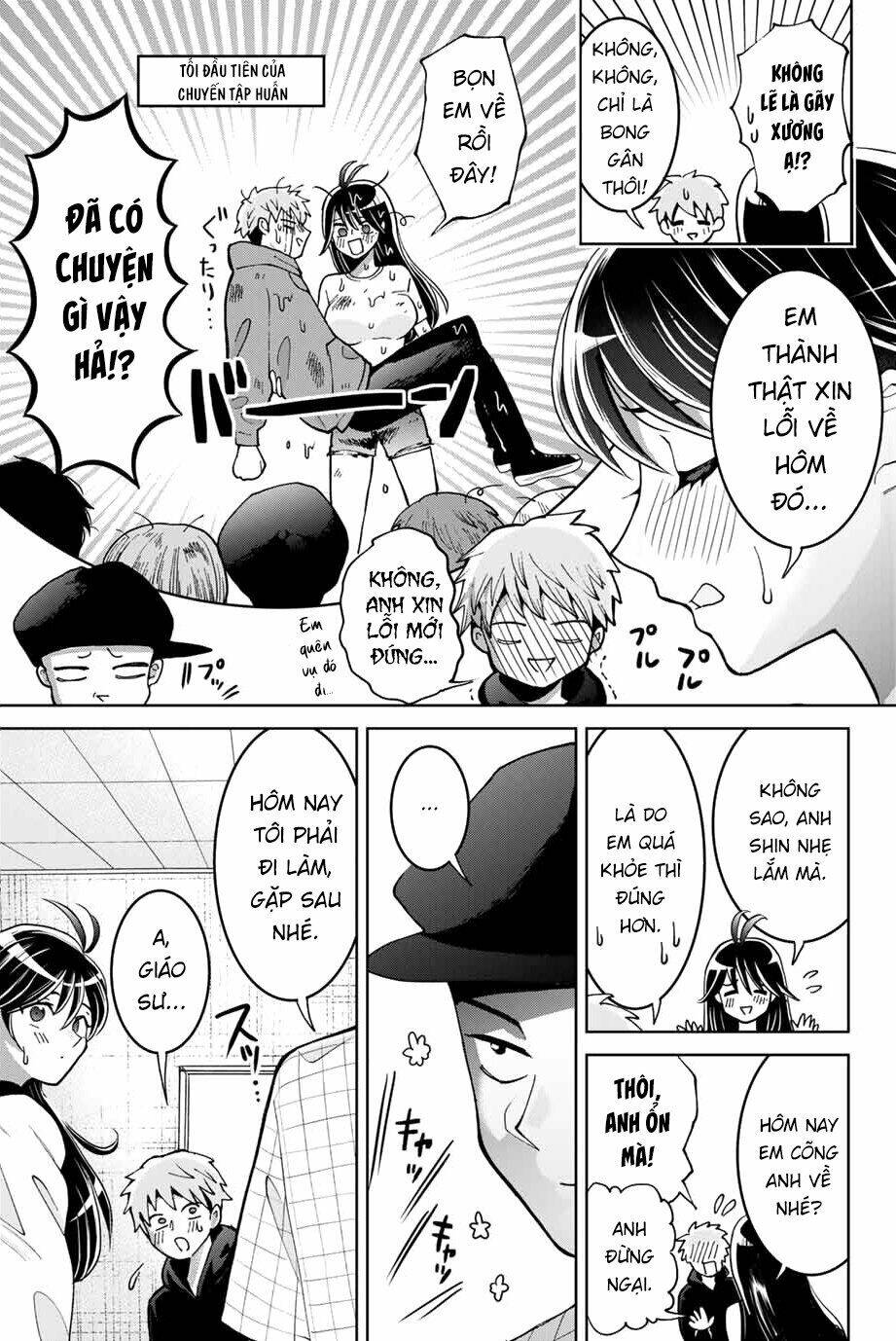 Bokutachi Wa Hanshoku Wo Yameta Chapter 6 - Trang 2