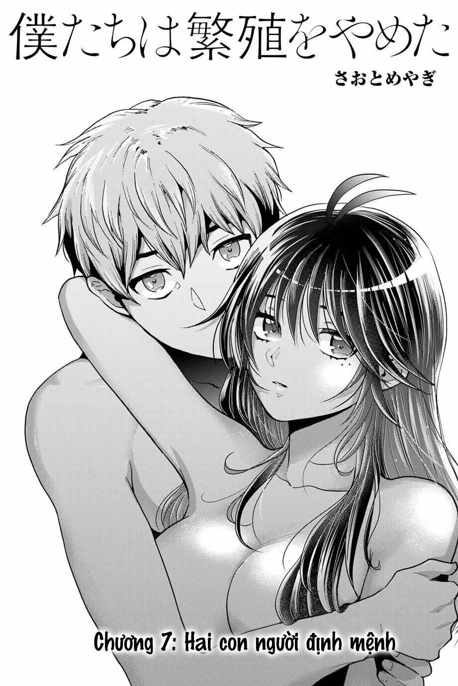 Bokutachi Wa Hanshoku Wo Yameta Chapter 7 - Trang 2