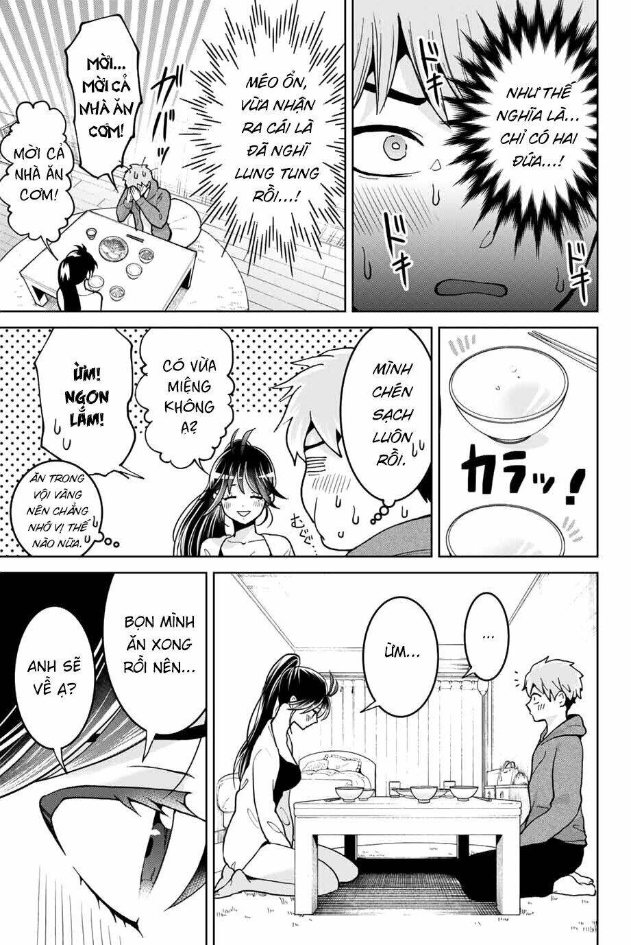 Bokutachi Wa Hanshoku Wo Yameta Chapter 7 - Trang 2