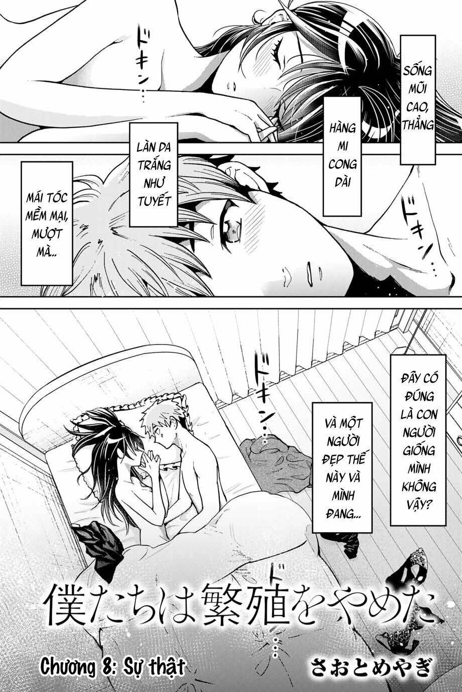 Bokutachi Wa Hanshoku Wo Yameta Chapter 8 - Trang 2