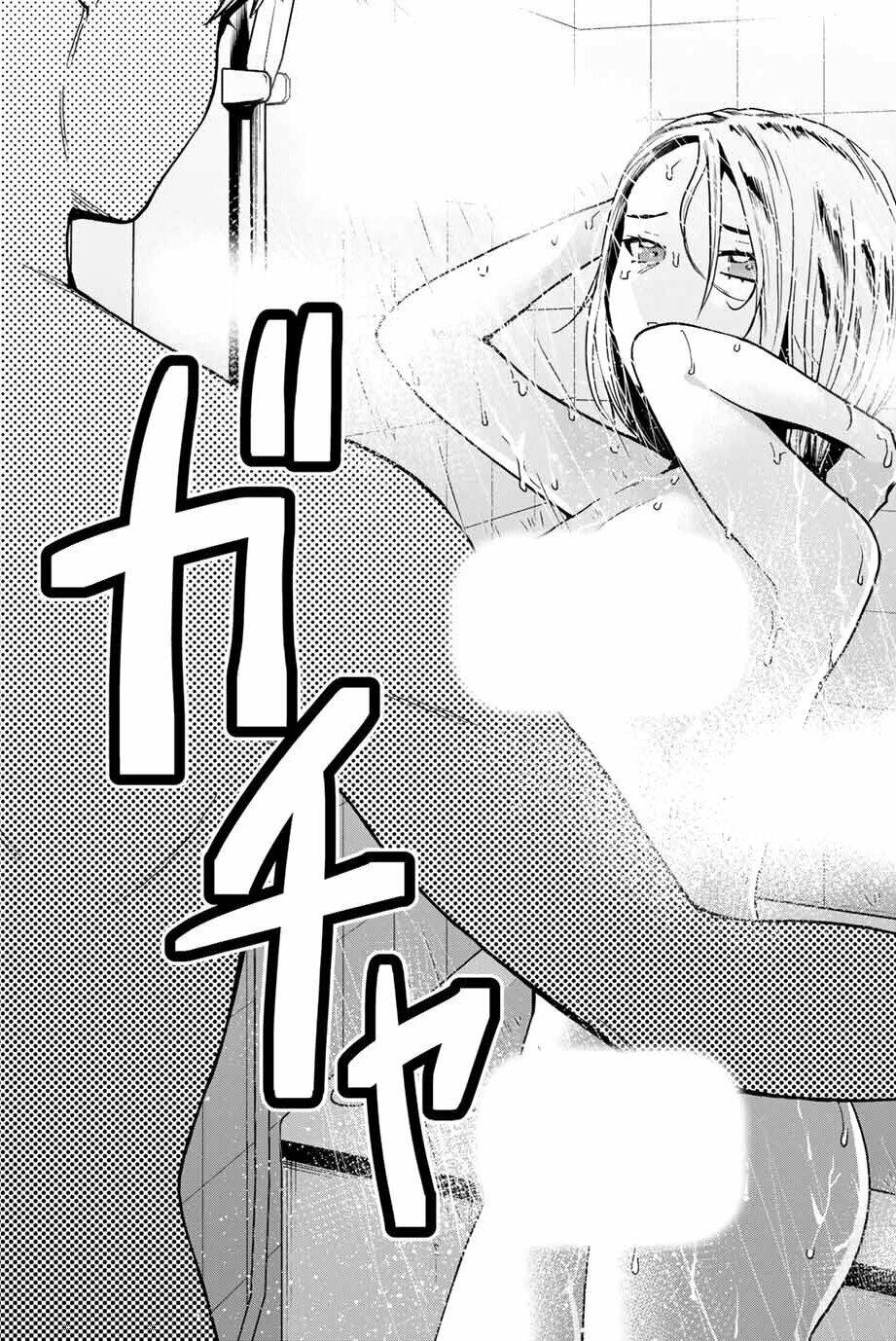 Bokutachi Wa Hanshoku Wo Yameta Chapter 8 - Trang 2