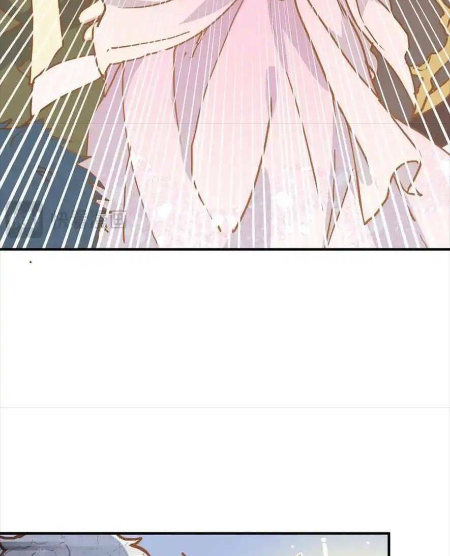 Bổn Công Chúa Không Muốn Được Chiều Chuộng Chapter 10 - Trang 2