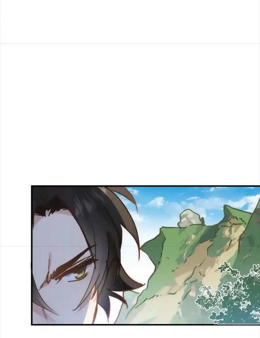 Bổn Công Chúa Không Muốn Được Chiều Chuộng Chapter 10 - Trang 2