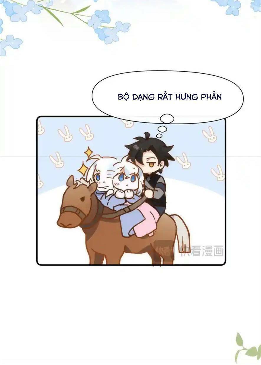 Bổn Công Chúa Không Muốn Được Chiều Chuộng Chapter 12 - Trang 2