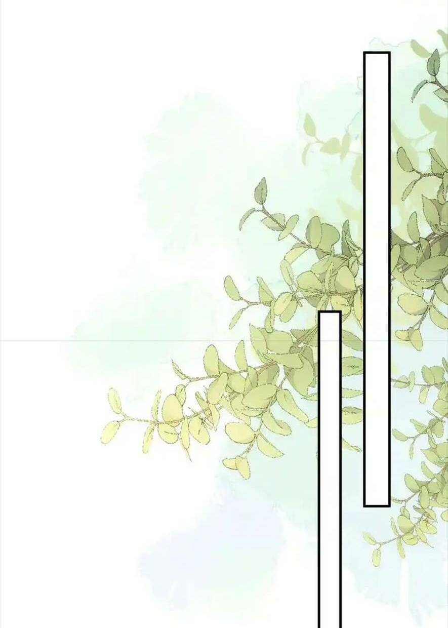 Bổn Công Chúa Không Muốn Được Chiều Chuộng Chapter 12 - Trang 2