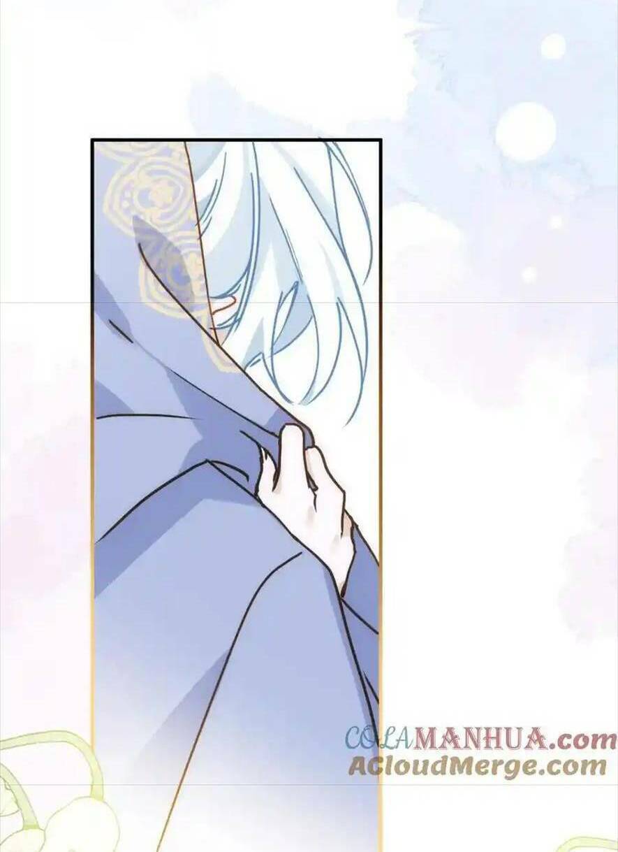 Bổn Công Chúa Không Muốn Được Chiều Chuộng Chapter 12 - Trang 2