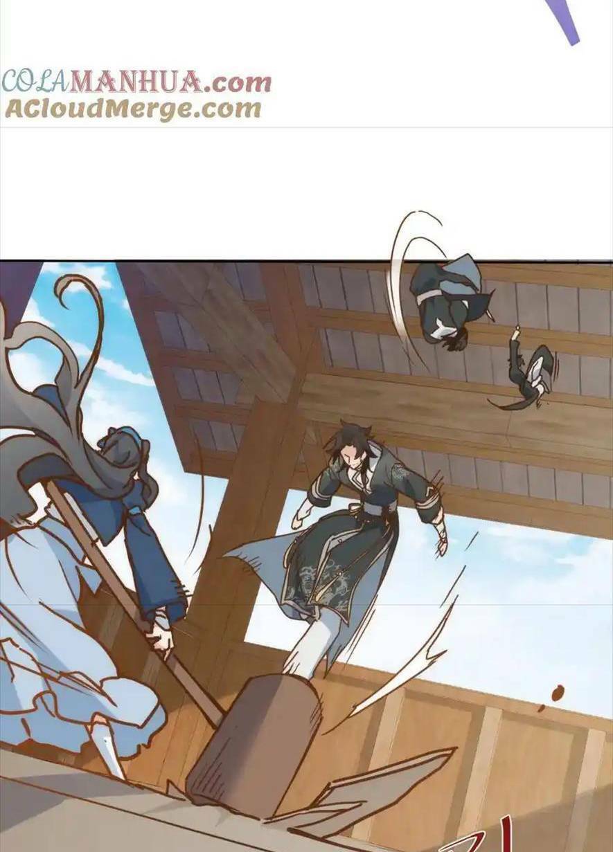 Bổn Công Chúa Không Muốn Được Chiều Chuộng Chapter 12 - Trang 2