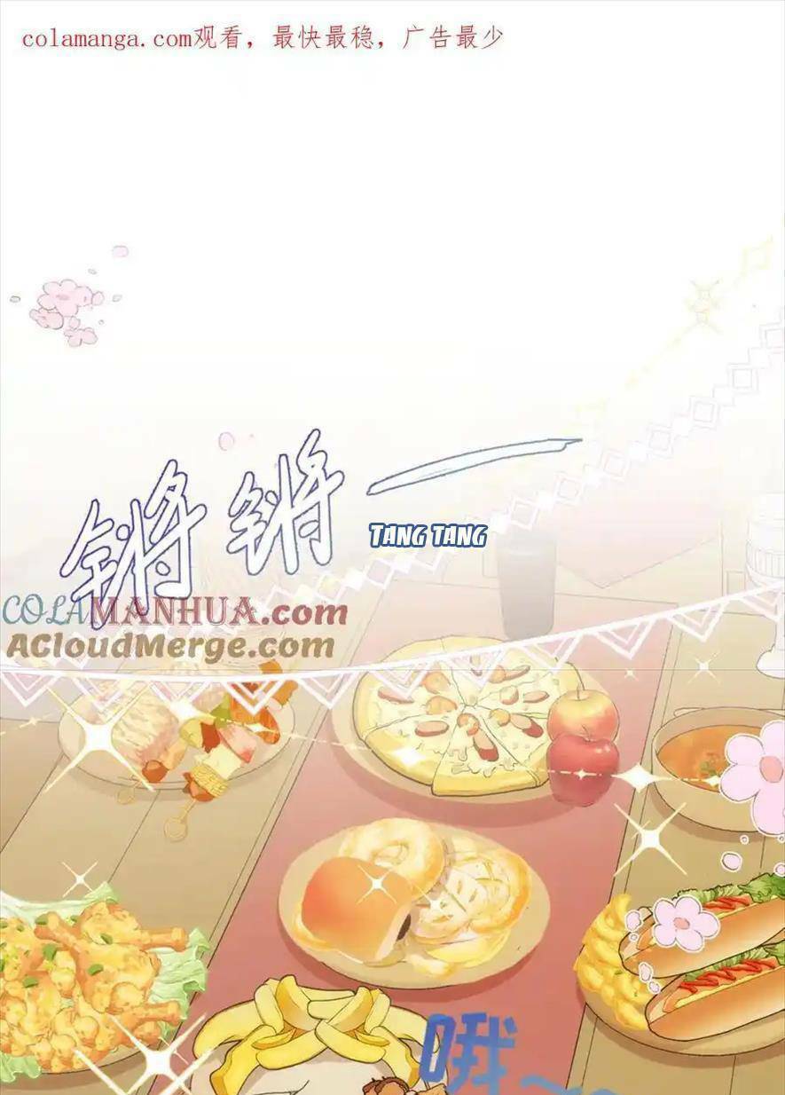 Bổn Công Chúa Không Muốn Được Chiều Chuộng Chapter 13 - Trang 2