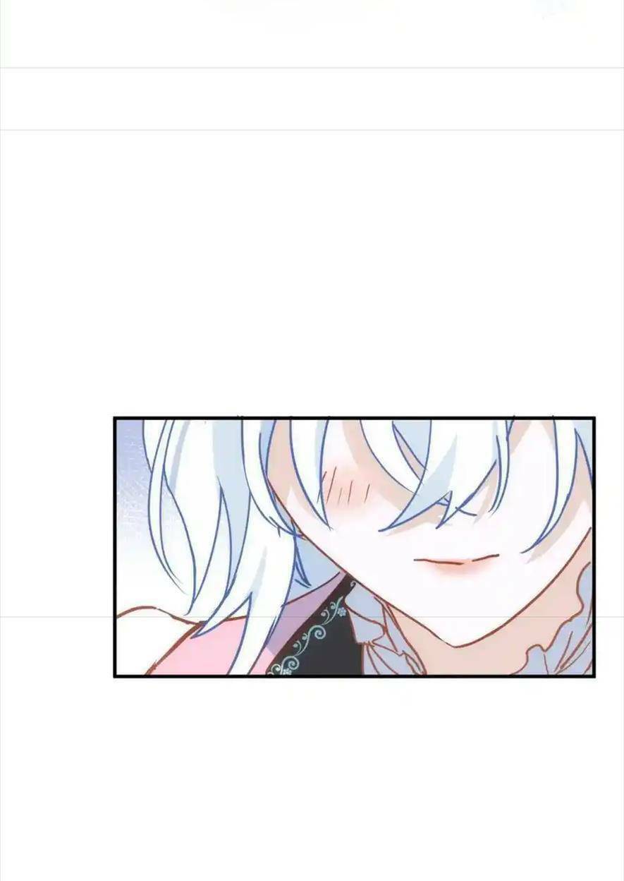 Bổn Công Chúa Không Muốn Được Chiều Chuộng Chapter 13 - Trang 2