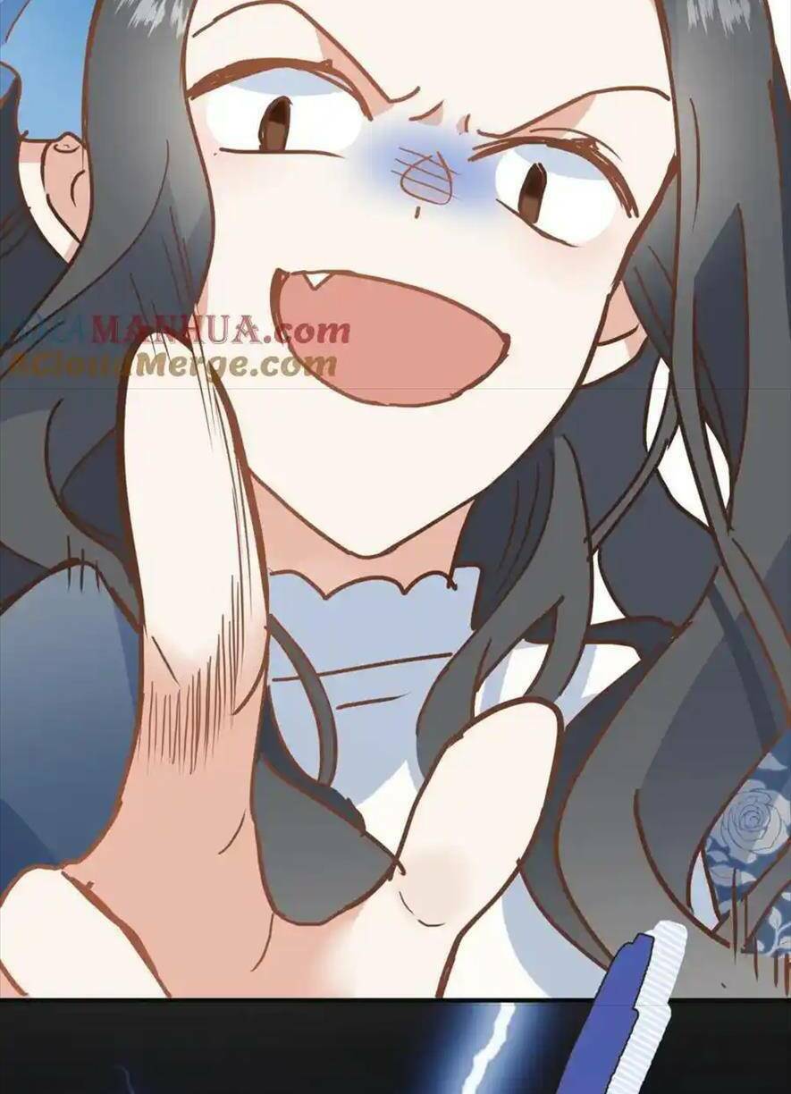 Bổn Công Chúa Không Muốn Được Chiều Chuộng Chapter 13 - Trang 2