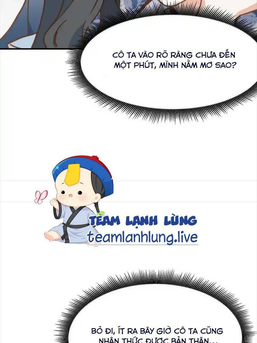 Bổn Công Chúa Không Muốn Được Chiều Chuộng Chapter 14 - Trang 2