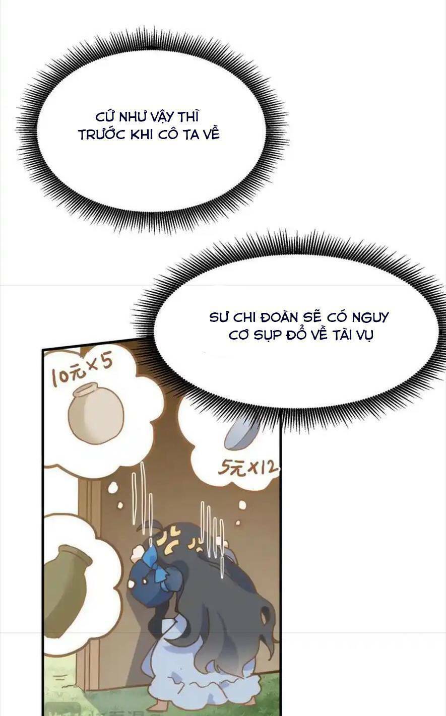 Bổn Công Chúa Không Muốn Được Chiều Chuộng Chapter 14 - Trang 2