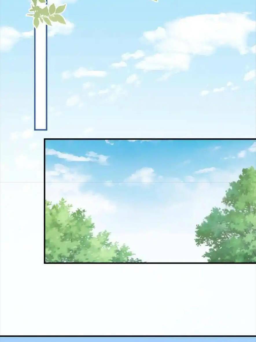 Bổn Công Chúa Không Muốn Được Chiều Chuộng Chapter 14 - Trang 2