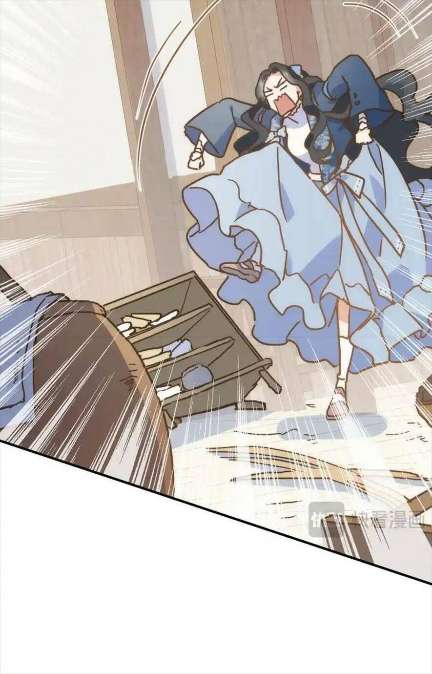 Bổn Công Chúa Không Muốn Được Chiều Chuộng Chapter 14 - Trang 2