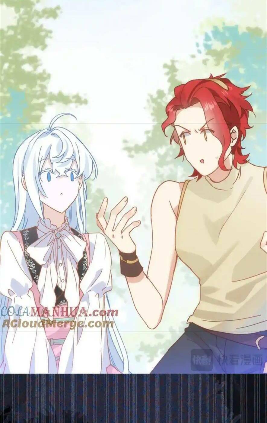 Bổn Công Chúa Không Muốn Được Chiều Chuộng Chapter 15 - Trang 2