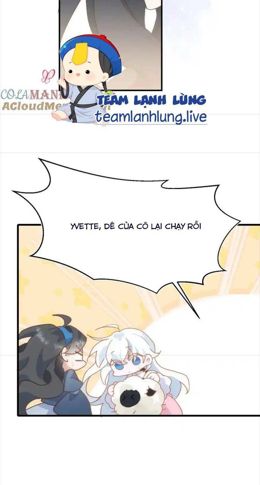 Bổn Công Chúa Không Muốn Được Chiều Chuộng Chapter 16 - Trang 2