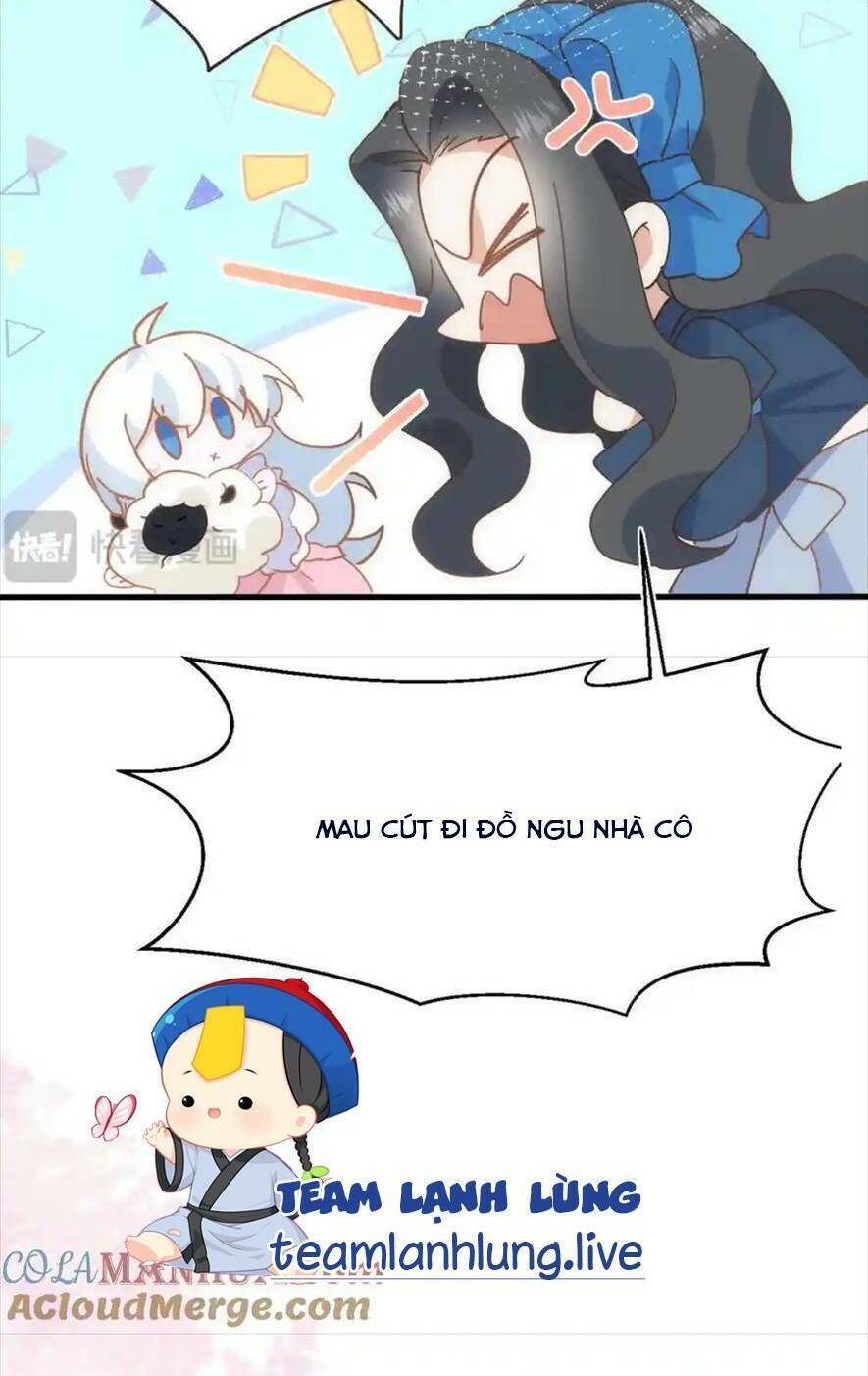 Bổn Công Chúa Không Muốn Được Chiều Chuộng Chapter 16 - Trang 2