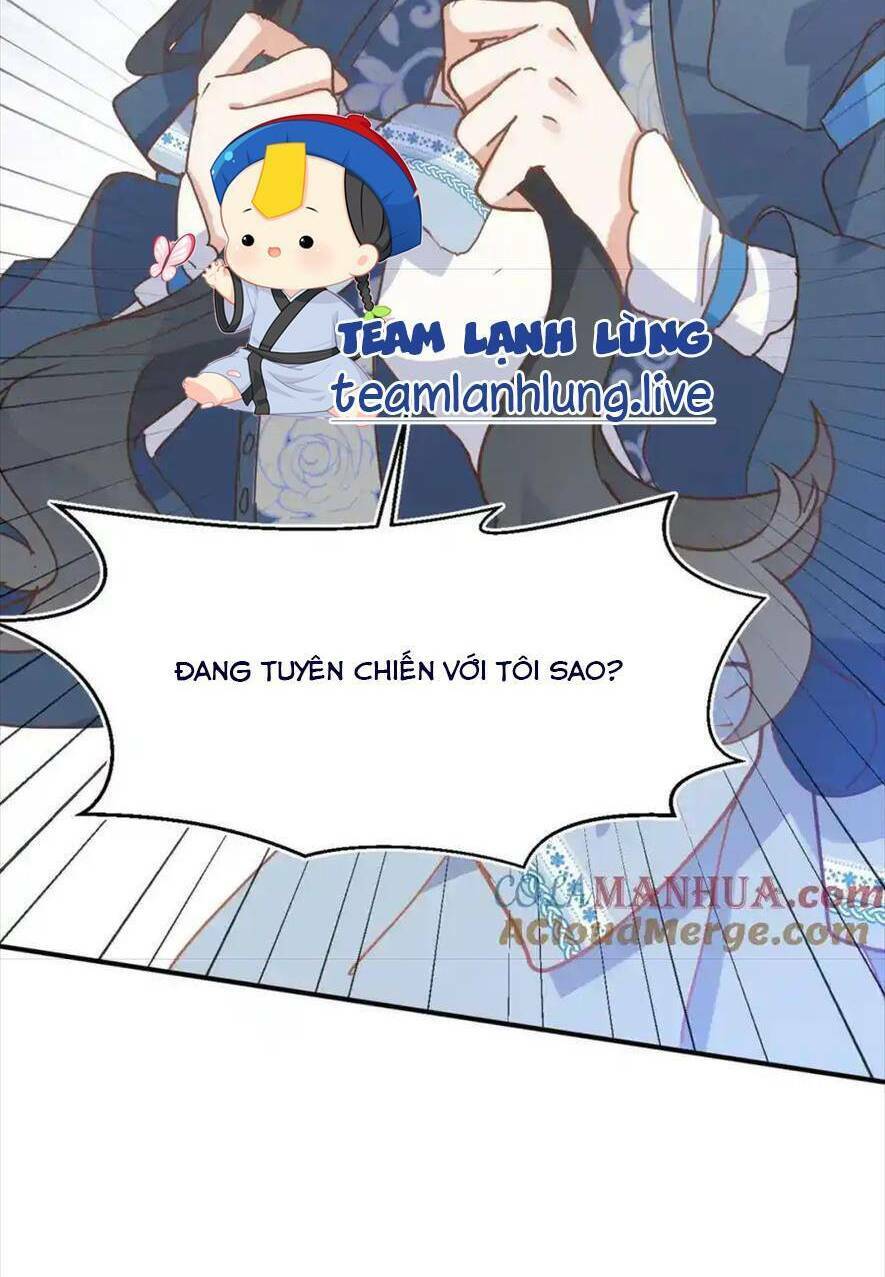 Bổn Công Chúa Không Muốn Được Chiều Chuộng Chapter 16 - Trang 2